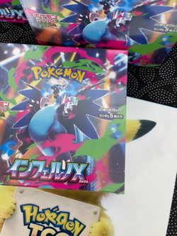 Pokemon Card Game 2025 Inferno X Booster Box Mega M2 Japanese w/Shrink 5boxs - Image 2