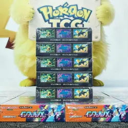 Pokemon Card Game 2025 Inferno X Booster Box Mega M2 Japanese w/Shrink 5boxs - Image 3