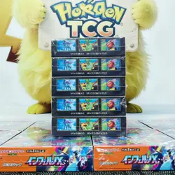 Pokemon Card Game 2025 Inferno X Booster Box Mega M2 Japanese w/Shrink 5boxs - Image 4