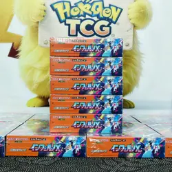 Pokemon Card Game 2025 Inferno X Booster Box Mega M2 Japanese w/Shrink 5boxs - Image 5