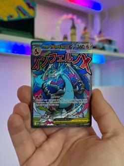 MEGA CHARIZARD EX #23 | BLACK STAR HOLO PROMO | 2025 POKEMON MEGA EVOLUTION - Image 1
