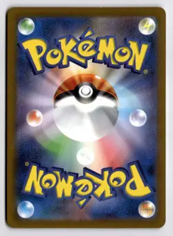 Pokemon 151 Psyduck 054/165 Common Japanese Poke Ball - Image 2