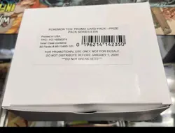 50x Play! Pokemon Prize Pack Series 8 *FACTORY SEALED* Promo Packs NEW NM - Image 1