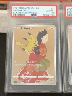 【Full set】PSA 10 Pikachu 227 Cramorant 226 Stamp Box PROMO Japanese Pokemon - Image 3
