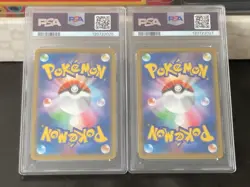 【Full set】PSA 10 Pikachu 227 Cramorant 226 Stamp Box PROMO Japanese Pokemon - Image 5