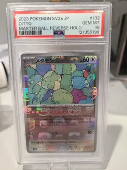 Ditto [Master Ball] 132/165 PSA 10 GEM MINT - SV2a Pokemon 151 Japanese- Pokemon - Image 1