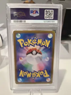 Ditto [Master Ball] 132/165 PSA 10 GEM MINT - SV2a Pokemon 151 Japanese- Pokemon - Image 2