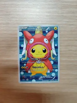 2015 Pokemon Japanese XY #150 Pretend MAGIKARP PONCHO PIKACHU Promo-Holo - Image 1