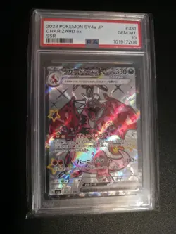Pokemon Charizard ex 331/190 Sv4a Shiny Secret Rare Holo Japanese PSA 10 - Image 1