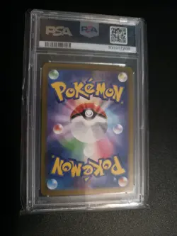 Pokemon Charizard ex 331/190 Sv4a Shiny Secret Rare Holo Japanese PSA 10 - Image 2