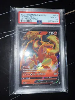 2022 POKEMON JAPANESE SWORD & SHIELD VSTAR UNIVERSE #013 CHARIZARD V PSA 10 - Image 1