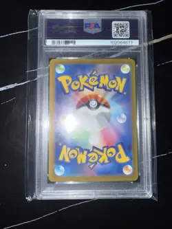 2022 POKEMON JAPANESE SWORD & SHIELD VSTAR UNIVERSE #013 CHARIZARD V PSA 10 - Image 2