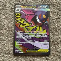 Mega Gengar EX 269/217 - Acended Heroes - Near Mint - Pokemon TCG - Image 1