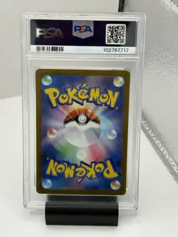 2024 Pokemon Espeon ex RR SV8a JP Terastal Festival 063/187 PSA 10 GEM MINT - Image 2