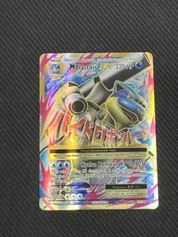 Pokemon TCG Blastoise, Blastoise EX, Mega Blastoise EX Evolutions Holo Lot - Image 3