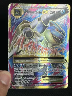 Pokemon TCG Blastoise, Blastoise EX, Mega Blastoise EX Evolutions Holo Lot - Image 4