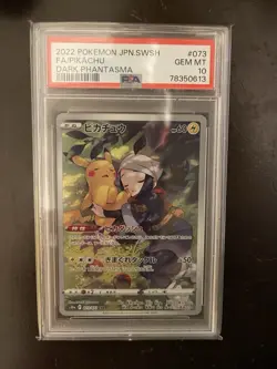 2022 POKEMON DARK PHANTASMA FULL ART CHARACTER RARE HOLO #073/071 PIKACHU PSA 10 - Image 1