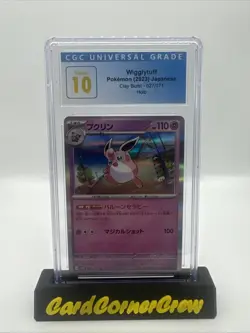 2023 POKEMON JPN SV2D-CLAY BURST #027 WIGGLYTUFF CGC 10 - Image 1