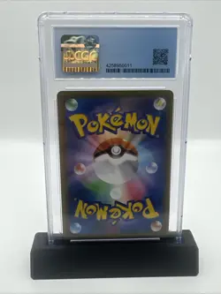 2023 POKEMON JPN SV2D-CLAY BURST #027 WIGGLYTUFF CGC 10 - Image 3