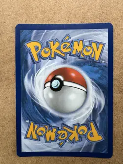 Pokemon TCG Misty's Psyduck Destined Rivals - Image 2