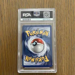 2005 POKEMON EX DELTA SPECIES #108 FLAREON EX-HOLO PSA 7 - Image 2