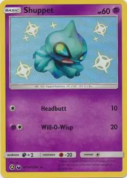 Shuppet - SV16/SV94 - Shiny Holo Rare NM, English Pokemon Hidden Fates - Image 1