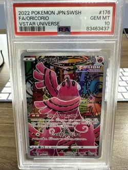 PSA 10 GEM MINT JAPANESE POKEMON 2022 FA/ORICORIO 176/172 S12a VSTAR UNIVERSE - Image 1