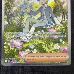 Wally's Compassion 186/132 Special illustration rare - NM - Image 3