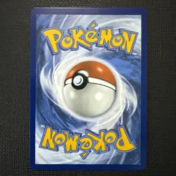 Wally's Compassion 186/132 Special illustration rare - NM - Image 4