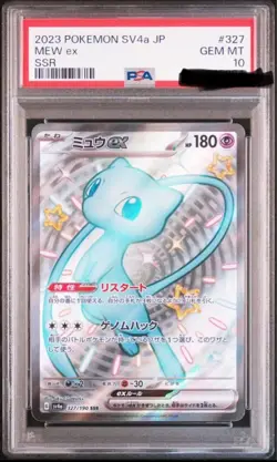 PSA10 Mew ex - 327/190 - Full Art SSR Shiny Treasure ex Japanese - Pokemon Card - Image 1