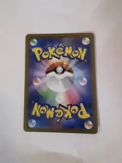 NM Pokemon TCG JAPANESE Sudowoodo Sv2p: Snow Hazard 80/71 - Image 2