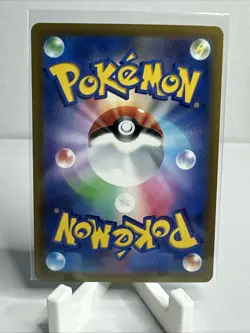 Pokemon TCG Ditto 197/172 VSTAR Universe Japanese - Image 3