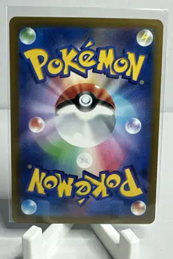 Pokemon TCG Ditto 197/172 VSTAR Universe Japanese - Image 4
