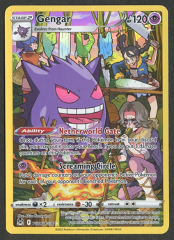 Pokemon TCG: Gengar TG06/TG30 Lost Origin Trainer Gallery - Image 1