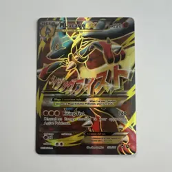 Pokemon M Lucario EX Full Art Holo Promo Alternate Art 055A/111 220HP Card - Image 1