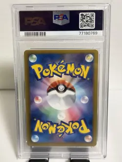 PSA10 Pokemon Card Charizard 011/093 Ex Battle Boost C2456 - Image 2