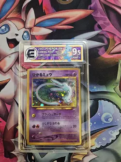 2001 POKEMON JPN PROMO COROCORO COMICS FOIL #151 SHINING MEW EG 9.5 - Image 1