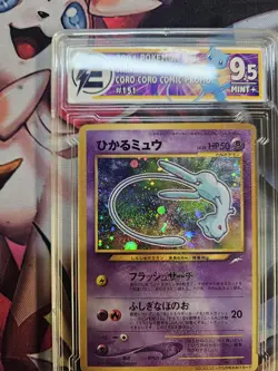 2001 POKEMON JPN PROMO COROCORO COMICS FOIL #151 SHINING MEW EG 9.5 - Image 2