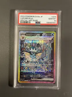 PSA 10 GEM MINT Vaporeon ex SAR 205/187 SV8a Terastal Festival Pokemon Japanese - Image 1