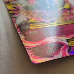 Pokemon M Gardevoir EX Mega Evolution 106/160 210 HP Brilliant Arrow Holo - Image 2