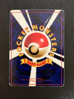 Snorlax Pokemon Promo Card Corocoro Illustration Contest Vending Series② - Image 2