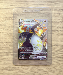 Pokemon Shiny Star V (Japanese) | Holo Charizard VMAX 308/190 | 💎 PACK FRESH 💎 - Image 1