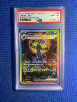 2024 Pokemon SVP8 JP UMBREON EX SPECIAL ART RARE PSA 10 - Image 1