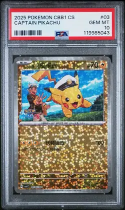 2025 POKEMON SIMPLIFIED CHINESE CBB1 C-GEM PACK VOL 1 #03 CAPTAIN PIKACHU PSA 10 - Image 1