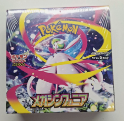 [Pokemon Card] Mega Symphonia Box Japanese New Sealed w/shrink free ship M1S - Image 1