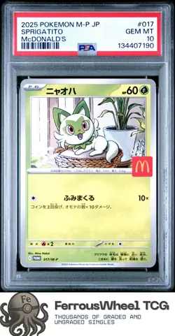 Sprigatito #017 - 2025 Pokemon Japanese M-P Promo - PSA 10 - Image 1