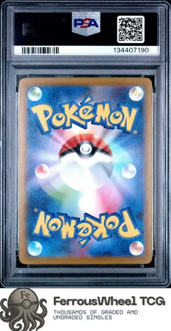 Sprigatito #017 - 2025 Pokemon Japanese M-P Promo - PSA 10 - Image 2