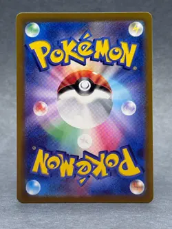 Pokemon - 039/165 Jigglypuff Master Ball JPN Sv2a Scarlet & Violet 151 Holo NM - Image 2