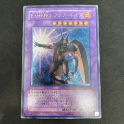 yugioh Elemental HERO Flare Neos POTD-JP032 ultimate japnese - Image 1