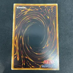 yugioh Elemental HERO Flare Neos POTD-JP032 ultimate japnese - Image 2